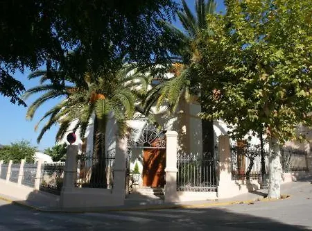 Restaurante Casa Julia Hotel 3*